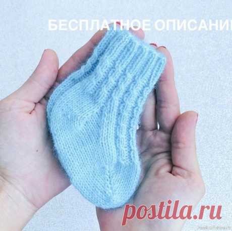 Детские носки на малыша 2-5мес. Описание | Вязание спицами для детей Пряжа Пехорка (детский каприз).На спицы номер 3mm. Простым способом набрать 40 петель, равномерно распределить на 4 спицы и соединить в круг. Вязать 10 рядов резинки 2/2, ряд начать с изнаночных петель.Далее вяжем верхнюю часть носка.1р. Лицевые петли перекрестить (1лиц.пет. снять на...