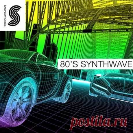 Samplephonics 80’s Synthwave MULTiFORMAT  | 603 MB
80s Synthwave' is time to get nostalgic as we travel back in time to the 1980s. Capture the synth heavy sound of 80s sci-fi soundtracks with this impeccable collection retro sounds, hardware drum machine loops and Blade Runner-esque synths.

Download at:

https://audioclub.store/uncategorized/samplephonics-80s-synthwave-multiformat/