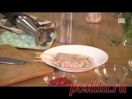 "Блюдо дня". (Люля из индейки с соусом из помидоров)