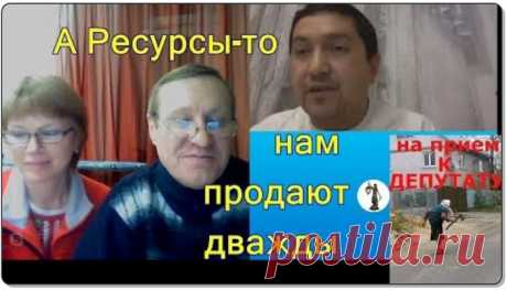 ЖКХ. Мега БОМБА. Теперь можно не платить на 100%. - Вектор