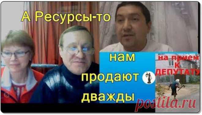 ЖКХ. Мега БОМБА. Теперь можно не платить на 100%. - Вектор