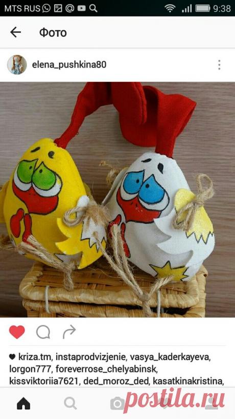 Лариса Гончарова