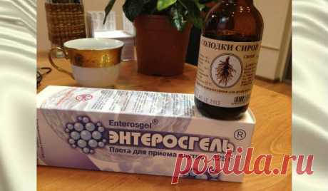 Что поможет очистить лимфу?