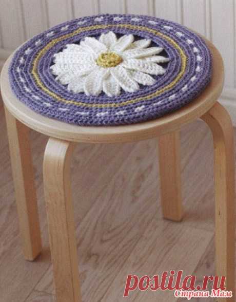 *Коврик на табурет - Все в ажуре... (вязание крючком) - Страна Мам