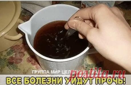 1 непрочитанный чат