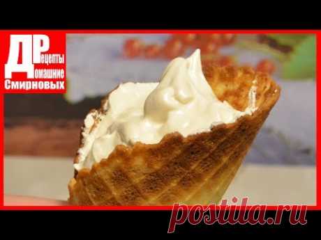 Заварной белковый крем на водяной бане.