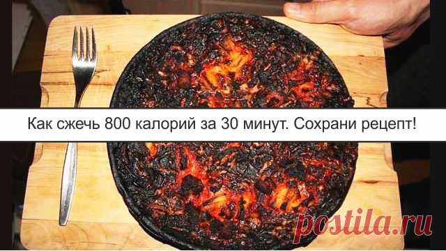 Копилка самых бесценных советов