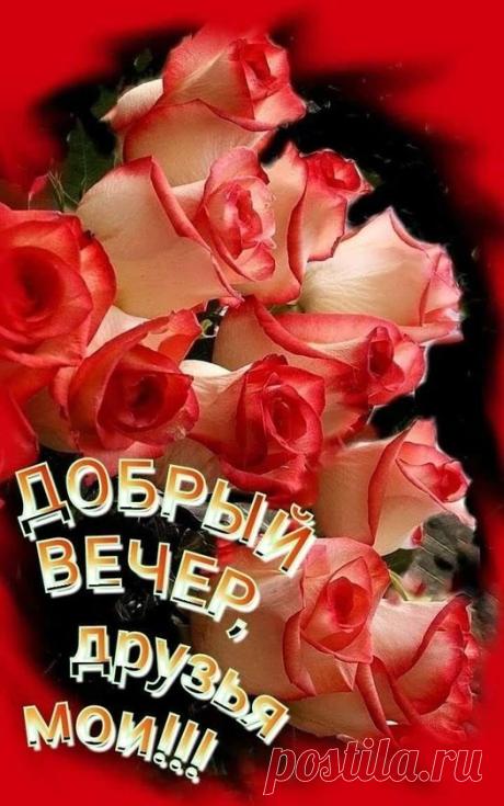 (3) Группы | Facebook