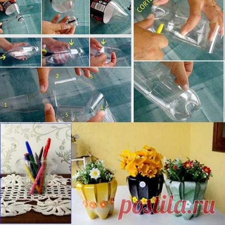 Из пластиковых бутылок...
