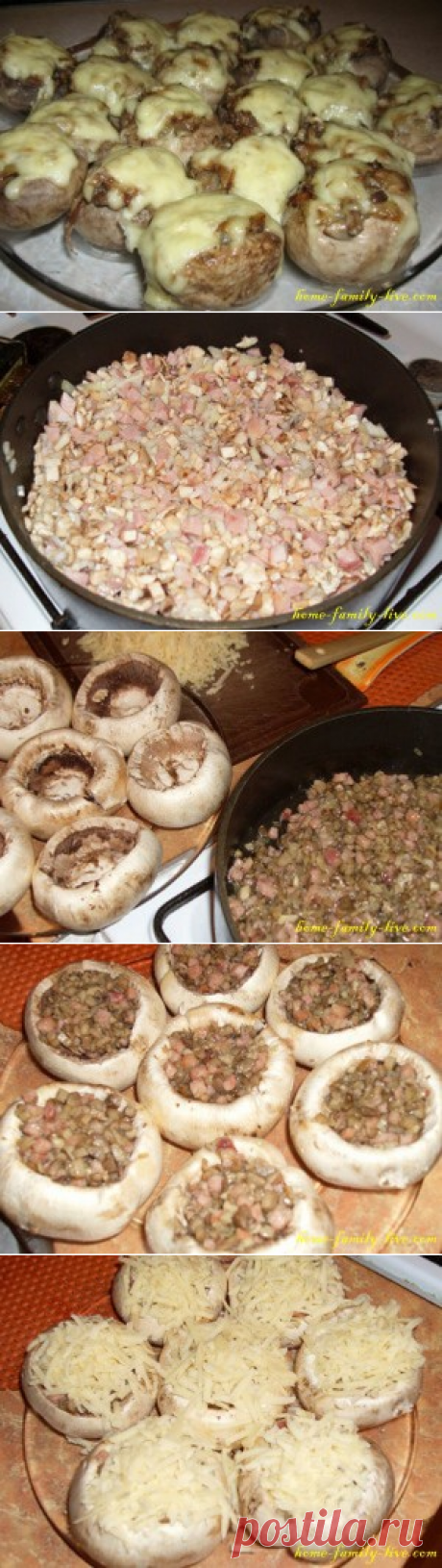 Шампиньоны фаршированные/Сайт с пошаговыми рецептами с фото для тех кто любит готовить