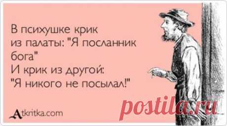 Лучшие аткрытки 2014