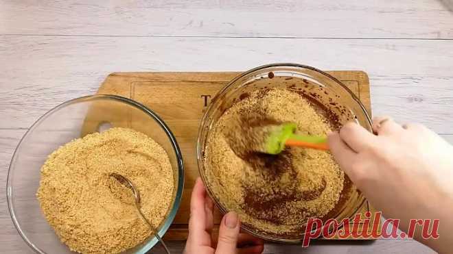 Быстрое Вкуснейшее ЛАКОМСТВО К ЧАЮ