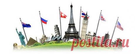 10 советов от человека, знавшего 16 языков ✒  / Изучение немецкого языка