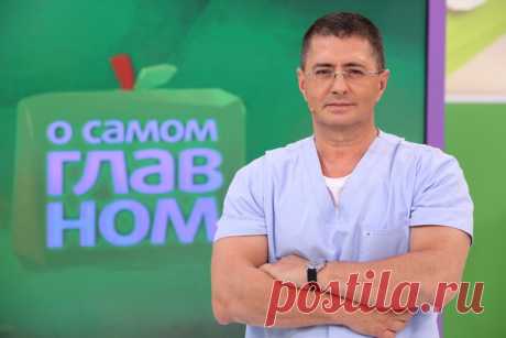 Выбираем правильное лечение при гипертонии Здравствуйте, сегодня поговорим о заболевании, которым страдает 79% населения страны. А именно, о гипертонии.
Команда лучших врачей придет на помощь людям, которые отчаялись. Они расскажут как БЫСТРО,…