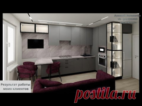 ‼ Результат работы моих клиентов в PRO100 🔥🔥