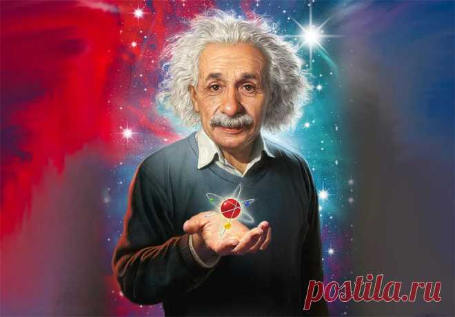 Любопытные факты об Альберте Эйнштейне