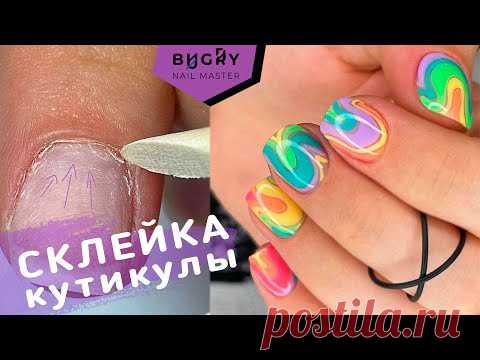 ПОДРОБНЫЙ МАНИКЮР / ПРОСТОЙ, ЯРКИЙ ДИЗАЙН / #ТатьянаБугрий
