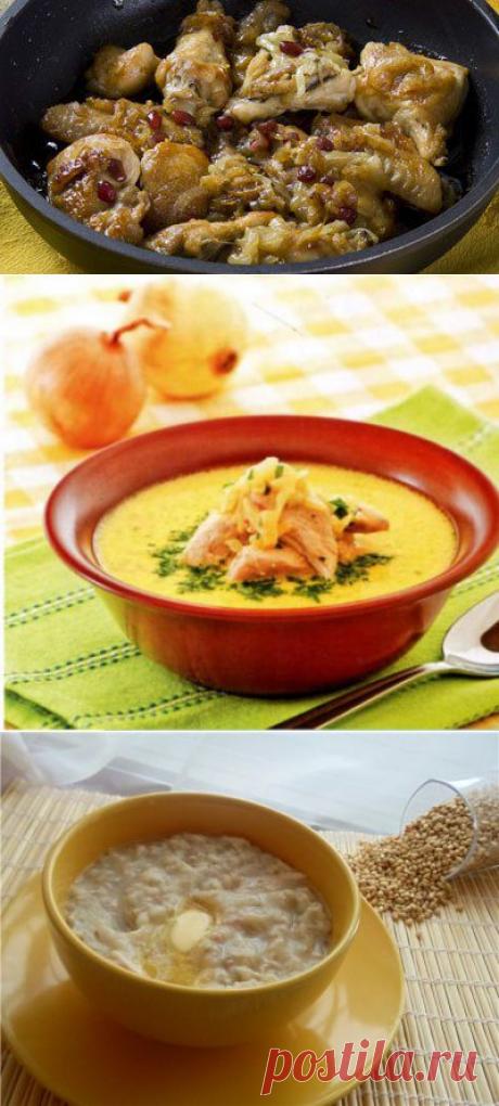 Армянская кухня - Рецепты Восточной и Кавказской кухни с  - Хинкал.ру - Part 9- Хинкал.ру