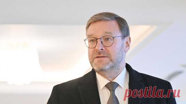 Вице-спикер Совфеда Косачев предложил контрмеру европейским санкциям