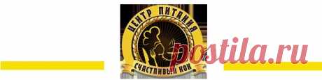 От такого меню голова кругом!