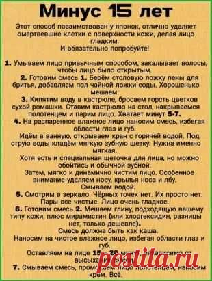 (1522) Pinterest