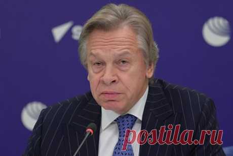 Пушков усомнился в заявлениях Макрона об угрозе поражения Киева. Сенатор Алексей Пушков в своем Telegram-канале завяил, что не считает серьезным заявление главы Франции Эммануэля Макрона об угрозе для Франции из-за поражения Украины: «Но как может быть опасным для Франции поражение далекой страны, находящейся от нее в 2,5 тысячах километров и никогда не имевшей для Франции значения»
