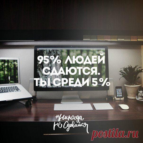 iBusiness: бизнес-идеи, мотивация, цитаты