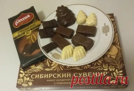 Как шоколаду удается делать нас счастливыми. Польза лакомства | Mun Ira | Яндекс Дзен