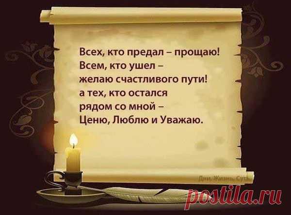 мир картинок