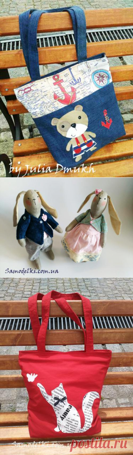 Блог пользователя solnzesvetit | Самоделки