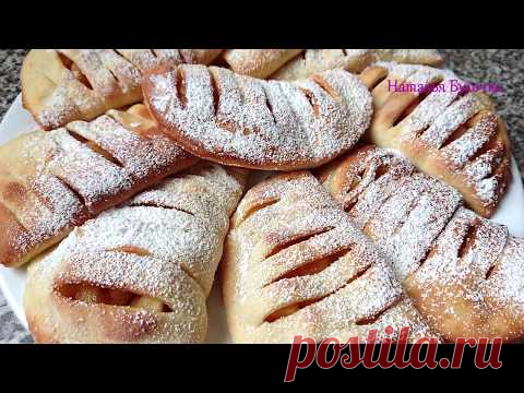 Фаготтини. Простой итальнский десерт из творожного теста с яблочной начинкой. Fagottini alle mele