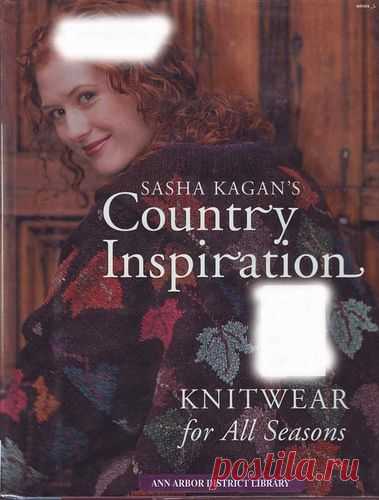 Журнал «Sasha Kagan's Country Inspiration» .