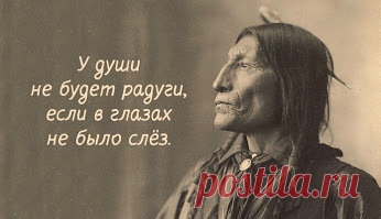 Google+
