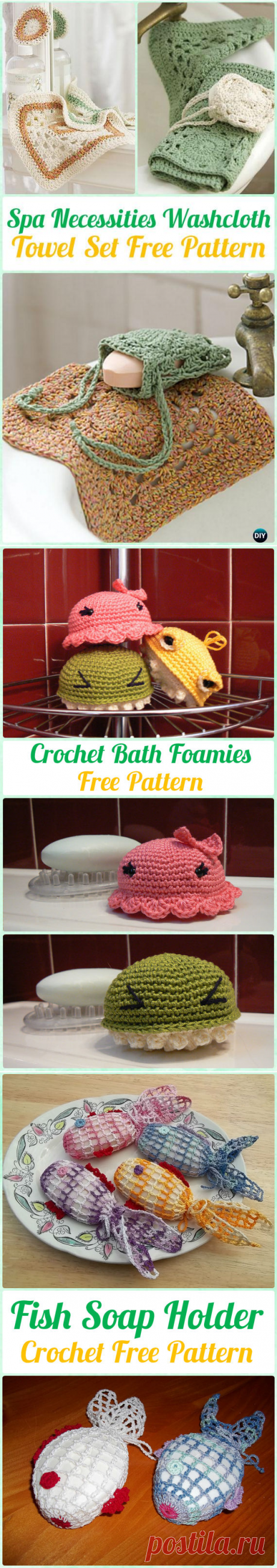 Crochet Spa Gift Ideas [Free Patterns]