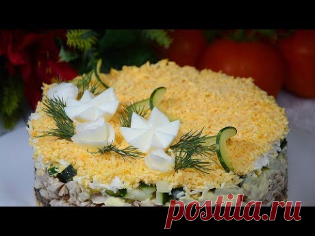 Салат ПРАЗДНИК 🎄 Ваш Стол на НОВЫЙ ГОД 2019 Будет Самым Красивым