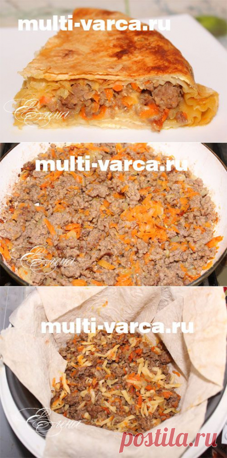Лаваш с фаршем в мультиварке