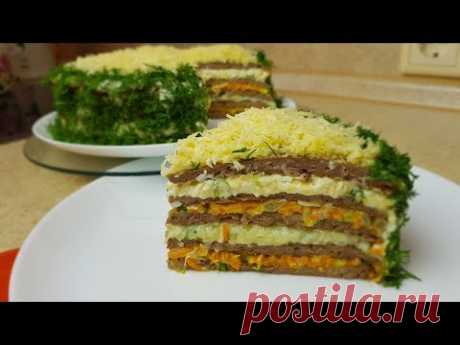 ЗАКУСОЧНЫЙ ТОРТ - печень - 700 гр (любая ) у меня куриная
яйца - 2 шт
мука - 100 гр (4 ст л
соль - 1 ч л
перец чёрный - 1/2 ч л



яйца отварные - 4 шт (250 гр)
картофель - 2 шт ( 250 - 300 гр)
лук -  шт (150 гр)
морковь - 1 шт (150 гр)
зелёный лук - 3 шт (30 гр)
масло для жарки - 8 ст л
майонез - 125 гр
сметана - 125 гр
чеснок - 6 зубчиков (30 гр)
соль - 1 ч л
перец чёрный молотый - 1/2 ч л


укроп - 1 пучок ( 50 гр )
сыр - 50 гр