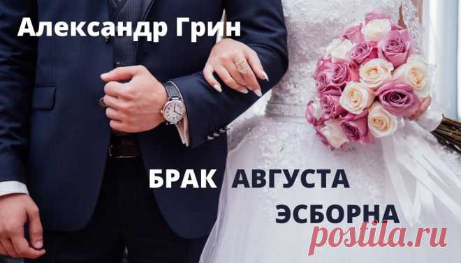 Аудиокниги