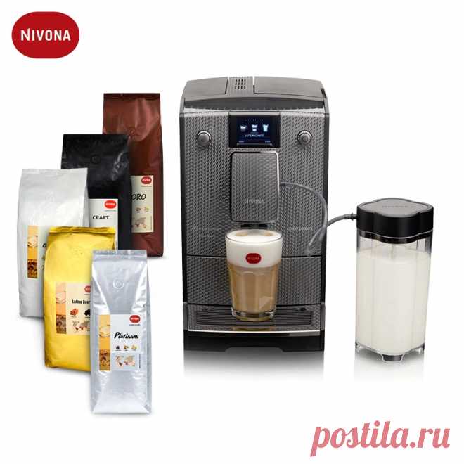 Кофемашина Nivona CafeRomatica 789 + Кофе 