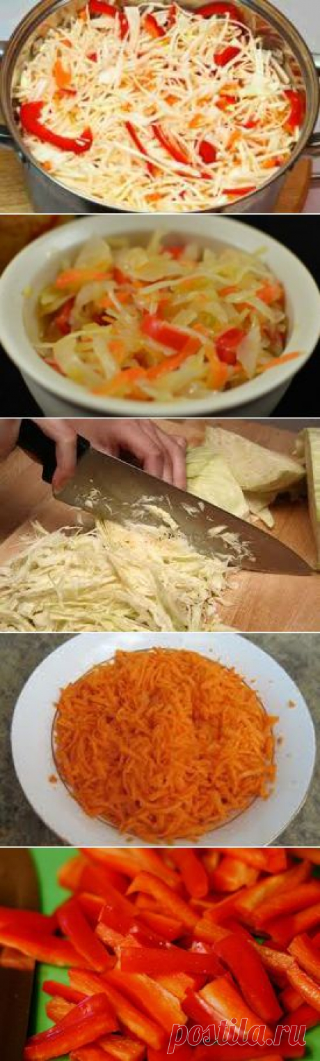 Как приготовить капусту &quot;Провансаль&quot; | БУДЕТ ВКУСНО!