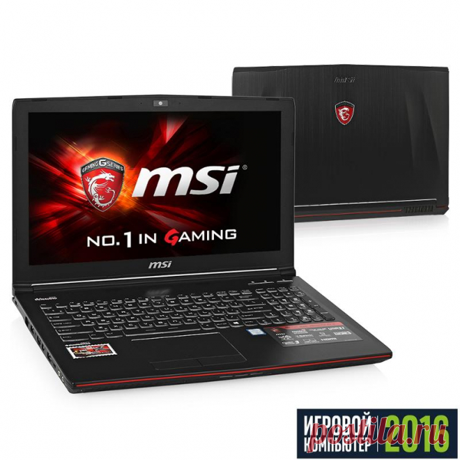 6 главных ошибок при выборе ноутбука | Интернет магазин БТ