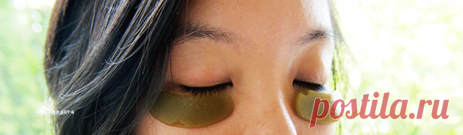 Гелевые постилки с зеленым чаем от отеков и темных кругов под глазами . МК