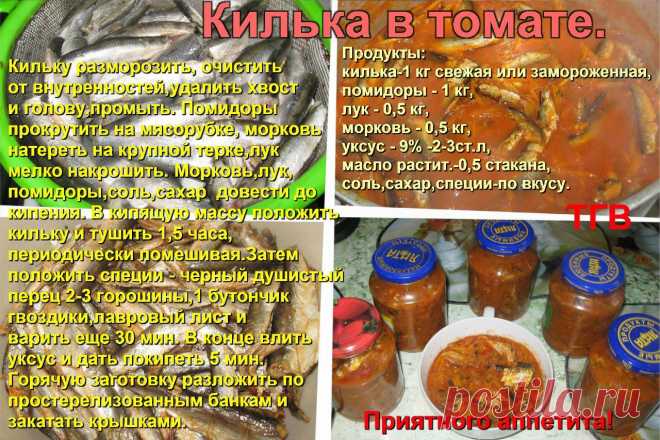погребок | 35 фотографий