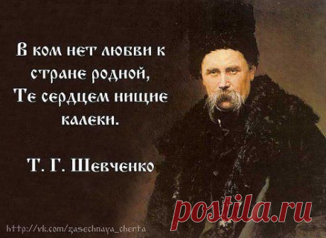 Закон саморазрушения и закон самосохранения одинаково сильны в человечестве!