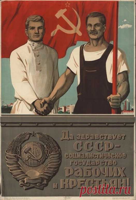 (12) Одноклассники