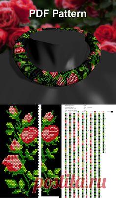 Жгут бисеропоктение схема