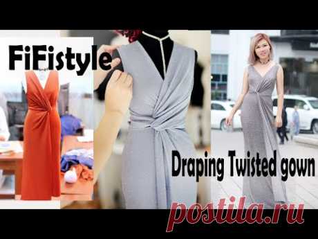FiFi Style - Драпировка: витая талия юбка