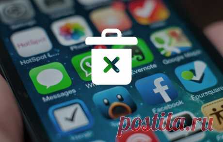 Какие приложения нужно удалить со смартфона? | AndroidLime | Яндекс Дзен