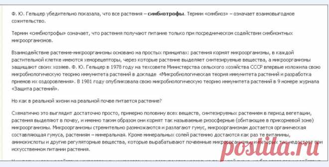 QIP Shot - Загружайте и публикуйте фотографии онлайн Загружайте фото со своего компьютера или по ссылке из Интернета. Используйте в работе наше приложение для получения снимка экрана и захвата видео.