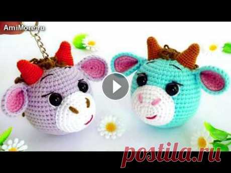 Амигуруми: схема Бычок Быня. Игрушки вязаные крючком - Free crochet patterns. Амигуруми: схема Бычок Быня. Игрушки вязаные крючком - Free crochet patterns....